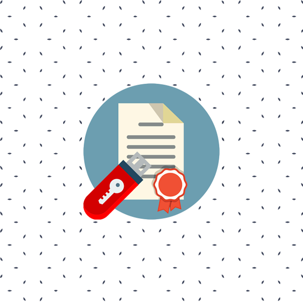 <span style="font-weight: bold;">Выпуск сертификата</span>